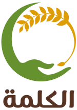 cropped-logo-png.png